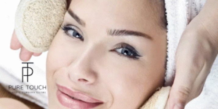 29.90€ από 60€ (-50%) για μία Δερμοαπόξεση Με Κεφαλή Διαμαντιού & Οξυγονοθεραπεία & Φωτοθεραπεία Προσώπου, στο πολυτελέστατο Pure Touch, στο Κολωνάκι.