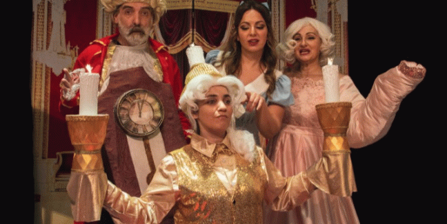 8€ για την παράσταση για Μικρούς & Μεγάλους «Η Πεντάμορφη & το Τέρας» στο Θέατρο Αυλαία στο Πασαλιμάνι.