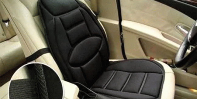 22,90€ για ένα Κάθισμα Ανατομικό Μασάζ 5 Σημείων με Θερμαινόμενη Πλάτη & Χειριστήριο, με παραλαβή από την Idea Hellas και δυνατότητα πανελλαδικής αποστολής στο χώρο σας. Κωδ 230.897